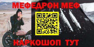 каннабис Новоалтайск