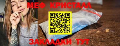 СК Волжский