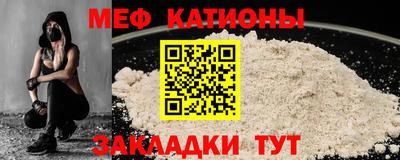 Альфа ПВП Волжск