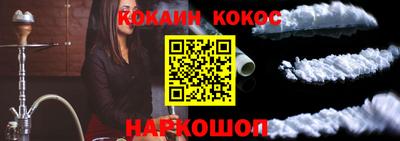 СК Волжский