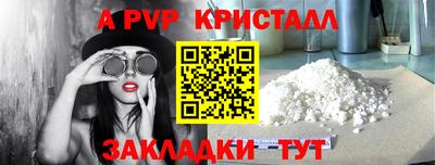 mix Новоалександровск