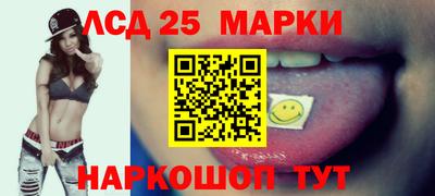 бошки Нижний Тагил