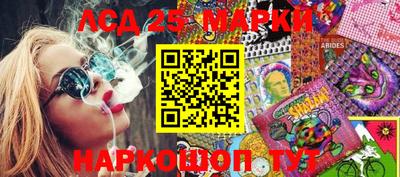 Альфа ПВП Волжск