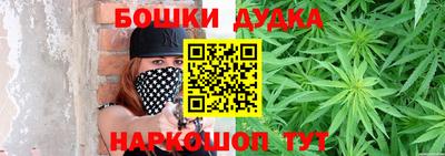 Альфа ПВП Волжск
