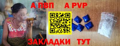 СК Волжский