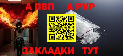 СК Волжский