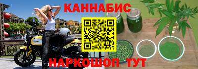 СК Волжский