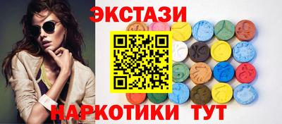 Альфа ПВП Волжск
