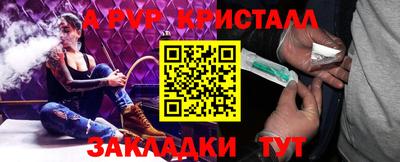 СК Волжский