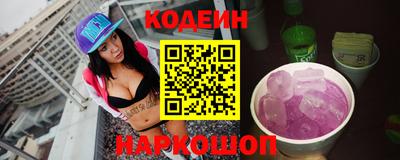 СК Волжский