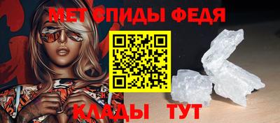 Альфа ПВП Волжск