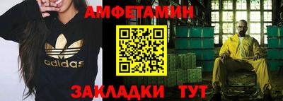 СК Волжский