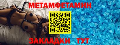 mix Новоалександровск