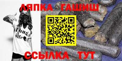спиды Волгодонск