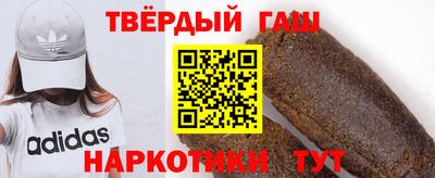 СК Волжский