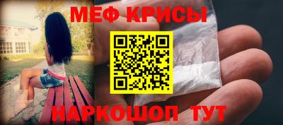 СК Славгород