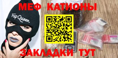 СК Волжский