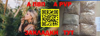 СК Волжский