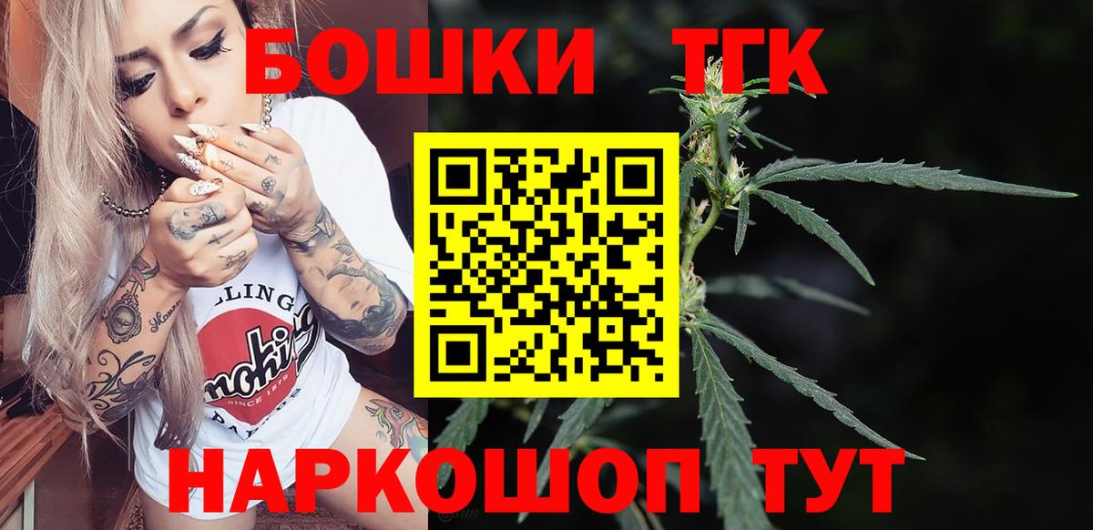 Марихуана VHQ  Бошки марихуана марихуана  Вход с VPN  Бошки Шишки сатива  Мурино 
